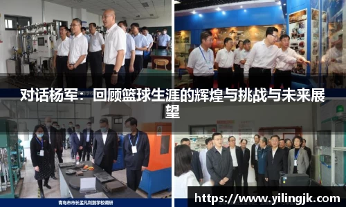 OE欧亿官方网站