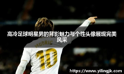 OE欧亿官网