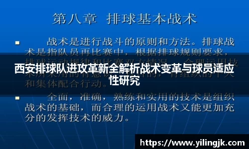 OE欧亿官网
