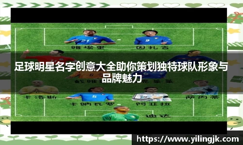 OETY欧亿体育