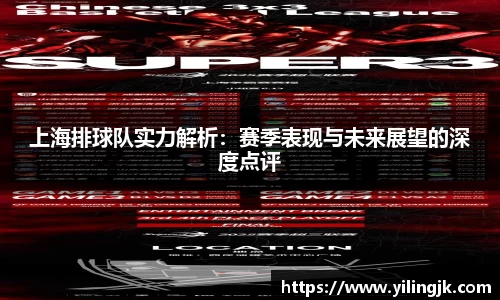 OE欧亿官方网站