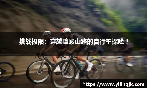 OE欧亿官方网站